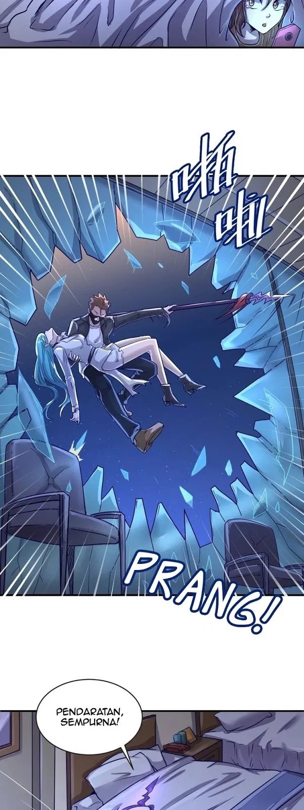 The Interceptor Cross System Chapter 07 Gambar 5